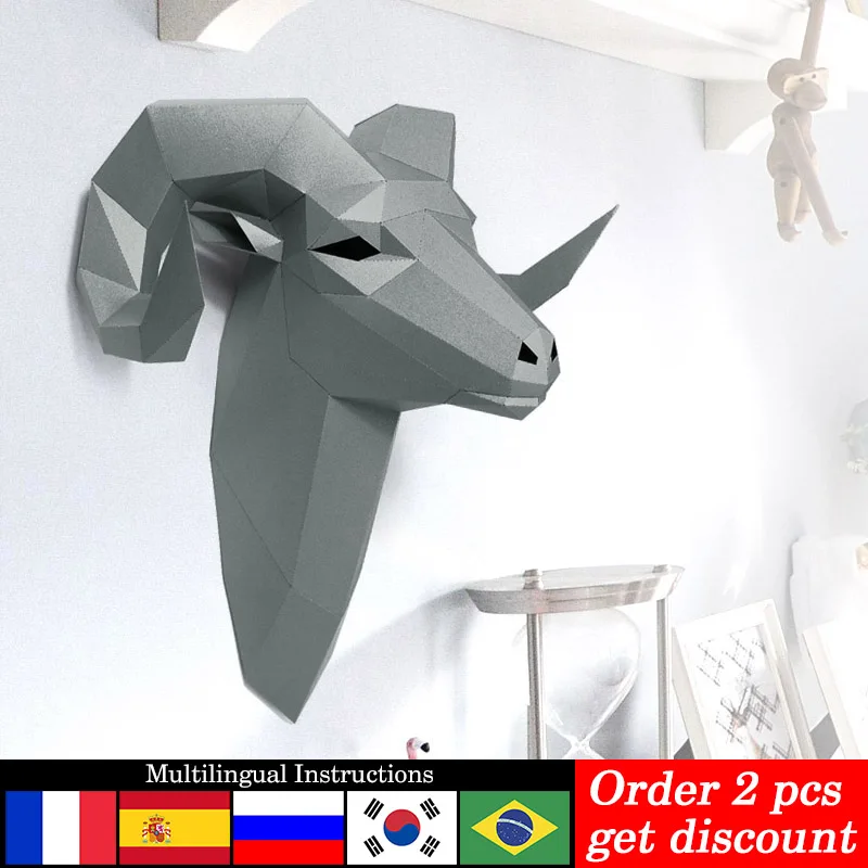 Art Craft Cardboard - قبل قطع Bighorn الأغنام البرية الحيوان