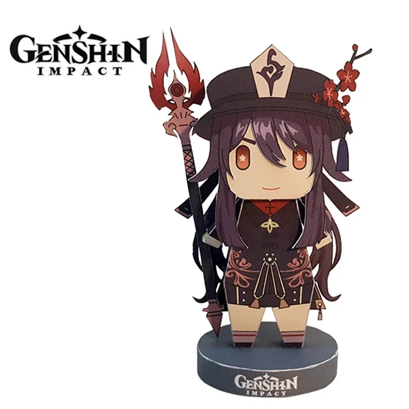 Art Craft Cardboard - Genshin تأثير هو تاو الشكل البسيطة