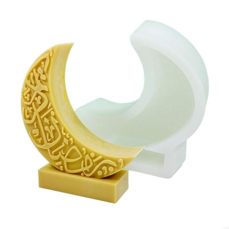 F19B قوالب شموع على شكل قمر ال - مراجعة Art Craft Description وسعره
