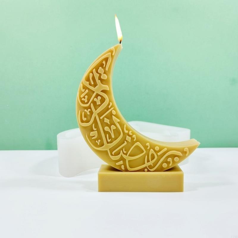 F19B قوالب شموع على شكل قمر ال - مراجعة Art Craft Description وسعره