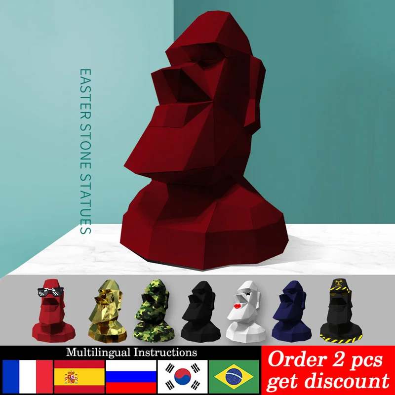 كبيرة الحجم جزيرة عيد الفصح مو - مراجعة Art Craft Cardboard وسعره