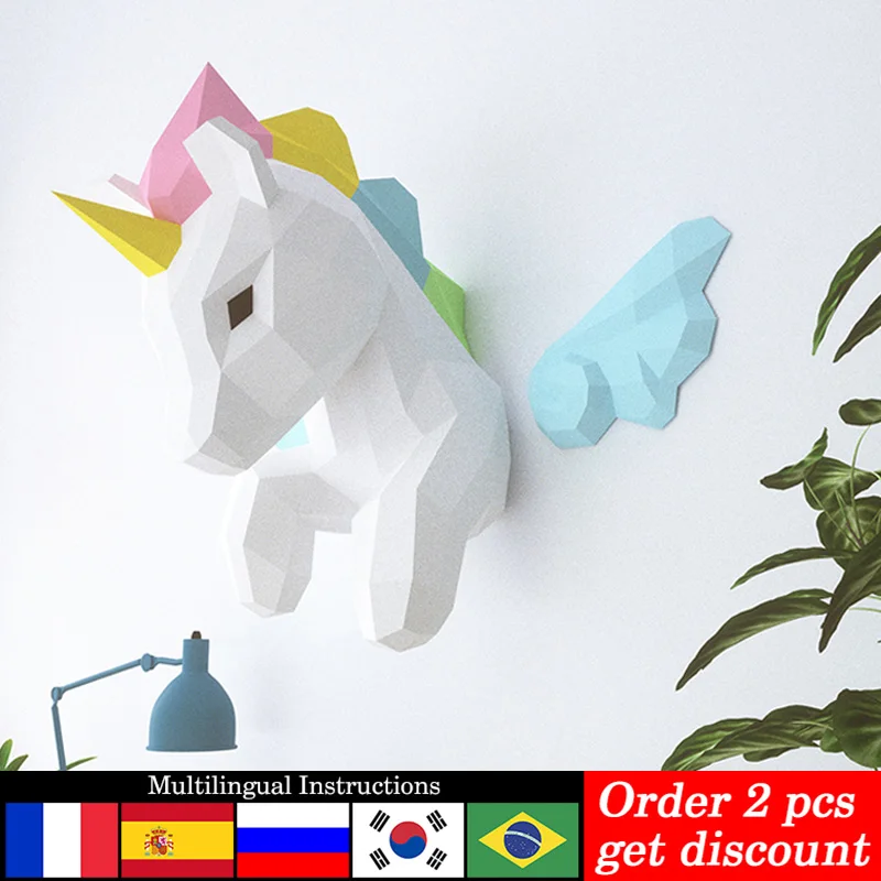 قوس قزح يونيكورن الحيوان جدار  - مراجعة Art Craft Cardboard وسعره