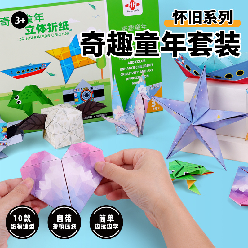 كتاب طائرات ورقية أوريغامي ثلا - مراجعة Art Craft Activities For Preschoolers وسعره