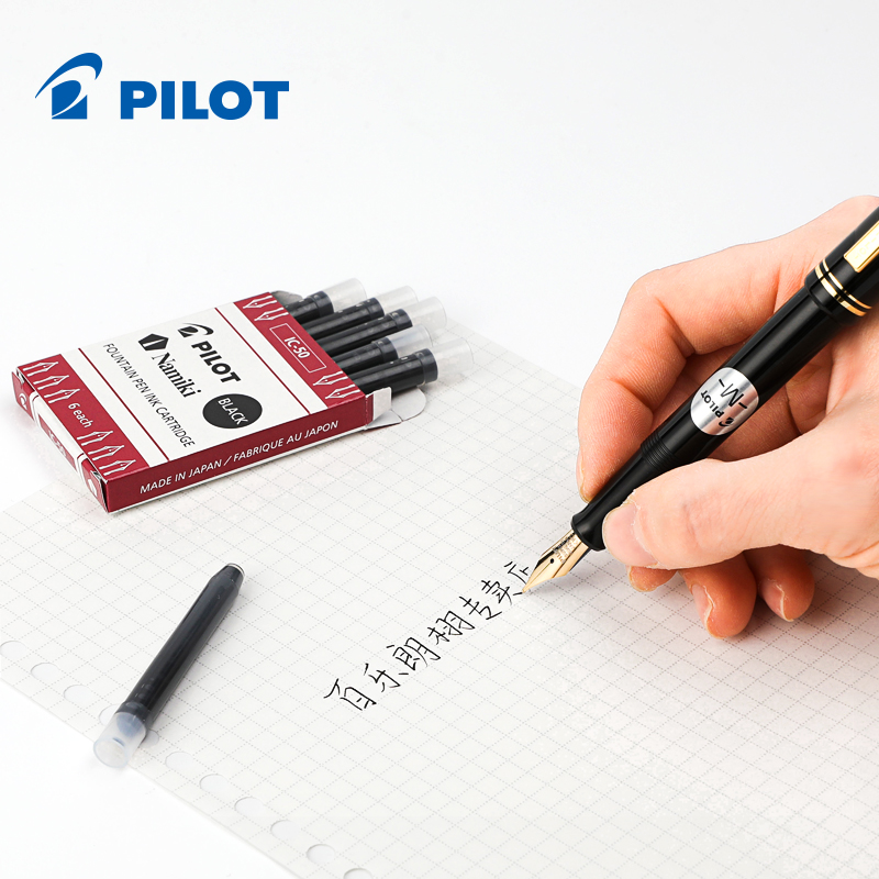 الطيار IC-50/100 الحبر خرطوشة  - مراجعة Pilot Pen V5 وسعره